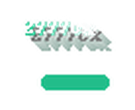2777cx logo